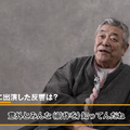 『LOST JUDGMENT：裁かれざる記憶』玉木宏が半グレ集団のリーダーに！？豪華俳優陣が演じる主要キャラ情報公開