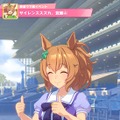 『ウマ娘』応援ミッション開催中！春の最強マイラー決定戦「安田記念」の歴史＆歴史的マイラー・タイキシャトルを紹介【特集】