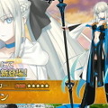 『FGO』新サーヴァント「★5 モルガン」と「★4 妖精騎士ガウェイン/トリスタン」公開！新ガチャ「アヴァロン・ル・フェPU」でさっそく実装