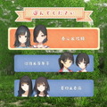 女の子だけの百合ADV『こちら、母なる星より』発表！荒廃した無人の池袋で、6人の女の子が“仲良く”サバイバル