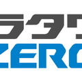 そびえ立つは“新たなメガドラタワー”！『メガドライブミニ』用の新アクセサリーキット「メガドラタワーミニZERO」発売決定