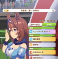 100年に1人の美少女ウマ娘「ゴールドシチー」もレース初登場！『ウマ娘』レジェンドレース最終戦「vsスーパークリーク」開幕