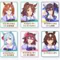 『ウマ娘』一番実装して欲しい「育成ウマ娘」は誰？ 未実装37名を対象としたアンケートが出走！