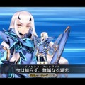 『FGO』「妖精騎士ランスロット」、全力で狙う？ それともスルー？攻撃範囲が変化する宝具持ち【アンケート】