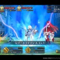 『FGO』「妖精騎士ランスロット」、全力で狙う？ それともスルー？攻撃範囲が変化する宝具持ち【アンケート】