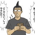 【実験】ゲーム中、ボイチャ相手に「お母さん」って間違えて呼んだらどんな反応する？―立場が異なる男女相手に検証してみた