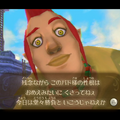 新旧比較！『ゼルダの伝説 スカイウォードソード HD』は見事な進化を遂げていた【特集】