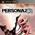 アトラスがPSP『ペルソナ』ダウンロード版3作品を価格改定！購入はPS3/PS Vitaから
