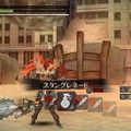 GOD EATER(ゴッドイーター) 