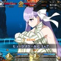 『FGO』2021年の水着サーヴァントを大予想！ 配布枠に第2部勢、日本由来など7項目でピックアップ