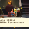 有毒？無毒？どっちなんだい！『あつまれ どうぶつの森』に登場するミズクラゲって何者？【平坂寛の『あつ森』博物誌】