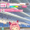 『ウマ娘』育成中に直面する「失敗率」、何％まで挑む？ トレーナーたちの見極める目安を大調査【アンケート】