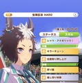 『ウマ娘』レジェンドレース初戦「VSメジロライアン」開幕！勝利のカギは“固有スキル”が発動するか