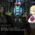 音沙汰の無かった『悪魔城ドラキュラ - Grimoire of Souls』近日配信決定！歴代キャラ集結のシリーズ最新作