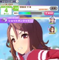 こんなはずじゃなかったのに……！『ウマ娘』へたくそスクショ集─可愛さも撮影側のポテンシャル次第