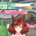 こんなはずじゃなかったのに……！『ウマ娘』へたくそスクショ集─可愛さも撮影側のポテンシャル次第