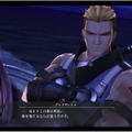 『黎の軌跡』マフィア組織《アルマータ》幹部とその協力者が公開―「グレンデル戦」ではパーティメンバーとの共闘も可能！