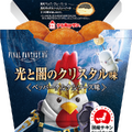 FF14×ローソン「からあげクン 光と闇のクリスタル味」のお味と評判は…？  店員さんにも売れ行きを直撃してみた