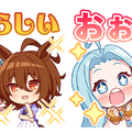 『ウマ娘』『グラブル』等がLINEスタンプでコラボ！「ゴルシ」と「ベリアル」の2ショットに話題騒然