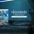 PS5/PS4『Horizon Forbidden West』予約購入受付開始―5種のエディションで展開