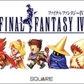 『ファイナルファンタジーIV』ピクセルリマスター間もなく発売！SFC＆GBA＆PSP版とグラフィックを比較【特集】