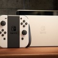 有機EL搭載の新型ニンテンドースイッチって何が違うの？購入前に読んでおきたい関連記事まとめ