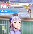 『ウマ娘』育成中に直面する「失敗率」、何％まで挑む？ 7000人超えるトレーナーさんたちが出した答えは…【アンケ結果発表】