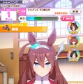 『ウマ娘』育成中に直面する「失敗率」、何％まで挑む？ 7000人超えるトレーナーさんたちが出した答えは…【アンケ結果発表】