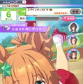 『ウマ娘』あなただけの「育成必勝法」を教えて！ 意外なテクニックから験担ぎ、オカルトまで大募集【アンケート】