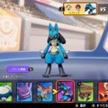 『ポケモンユナイト』いまの環境で勝てるポケモン6選！フシギバナが超強化