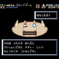 31年ぶりリマスター『アクトレイザー・ルネサンス』はどう変わった？オリジナル版と画像比較【特集】