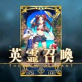 『FGO』夏イベントの「海賊の宝箱」が大好評！ シナリオの評価から水着化希望まで、生の声が到着【アンケ結果発表】