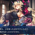 『FGO』夏イベントの「海賊の宝箱」が大好評！ シナリオの評価から水着化希望まで、生の声が到着【アンケ結果発表】