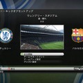 FIFA10 ワールドクラスサッカー