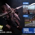 スマホバトロワ『FF7 THE FIRST SOLDIER』11月サービス開始！野村哲也氏がコンシューマ対応に言及【TGS2021】