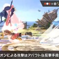 『スマブラSP』ソラは、空中を制する高機動と3種の魔法を使い分ける新ファイター！ 配信前に予習してライバルに差をつけろ