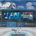 『PSO2 NGS』ジェットブーツとデュアルブレードで戦う新クラス「バウンサー」実装！その他新クエや新機能ミッションパス等登場