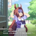 『ウマ娘』ニュースランキング―魔法少女な「スイープトウショウ」が話題に！ “初恋”ランキングも人気？