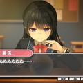 月ノ美兎さん、自作ノベルゲーム『にじ診断』をリリース！あなたの性格に近い“にじさんじ所属ライバー”を診断