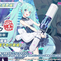 『ブルアカ』×「初音ミク」コラボにファン驚愕！銃弾飛び交うキヴォトスに舞い降りた“歌姫”