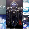 アニメ化して欲しいゲームタイトルは？3位『原神』、2位『プロセカ』、1位は...【スマホ向けゲーム編】【アンケ結果発表】