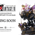 恐ろしくハイクオリティな『FINAL FANTASY VI』魔導アーマー1/6フィギュア発表！