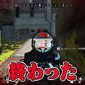 『Apex』新シーズン先行プレイ動画で“奇跡”が勃発!? 人気ストリーマー同士がまさかの遭遇…