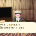 『あつ森』アプデ後、まずは部屋を掃除するべき!? ゴキブリがいる場合、遊びにくる住民に「特殊演出」あり…