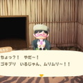 『あつ森』アプデ後、まずは部屋を掃除するべき!? ゴキブリがいる場合、遊びにくる住民に「特殊演出」あり…