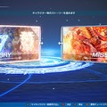 PS4版『マジシャンズデッド』の最適化したコントローラ操作を体験！ ソロで楽しめる新要素も満載【プレイレポ】