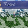 不朽の名作『ファイナルファンタジーV』ピクセルリマスター間もなく！「FFV」SFC/PS/GBA版と画像比較【特集】