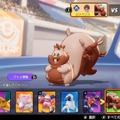 『ポケモンユナイト』「ヨクバリス」が弱体化されるも、まだまだ強い！今後もゲップの音が響き渡りそう