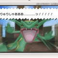 『ポケモン ダイパリメイク』ギラティナの活躍に期待？リメイク作品でお馴染み“サプライズ”の可能性も