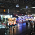 【TGS2009】東京ゲームショウ2009 初日がオープン